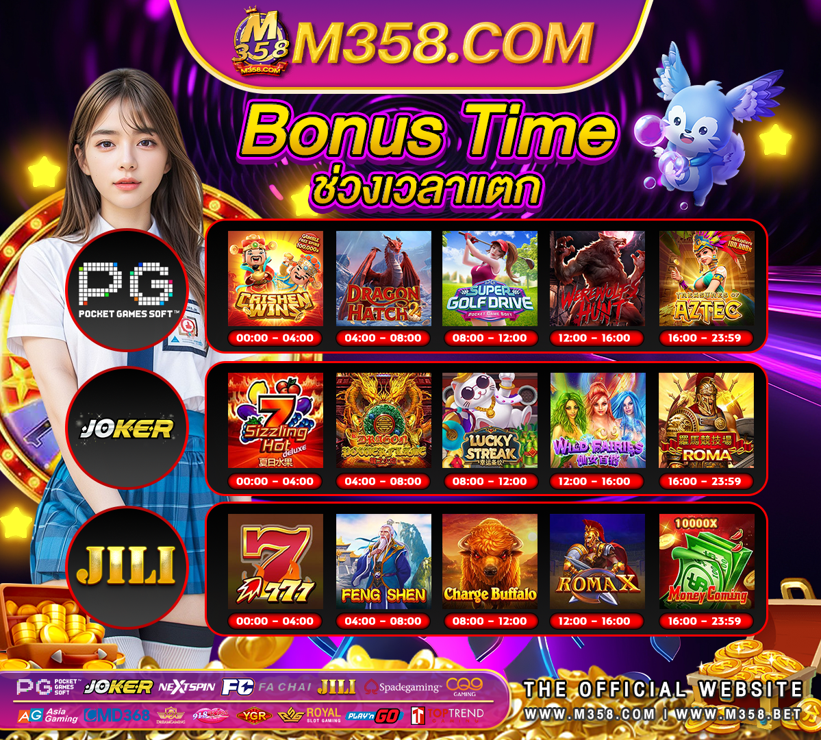 gtrcasino สมัคร hotmail ฟรีแลนซ์หนัง